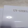 Sterylizator UV-C fryzjerski kosmetyczny sanityzator ULTIX Outlet - 7